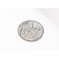 Монета 5 рублей 2016 Братислава UNC