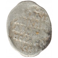 Монета Чешуя Ивана Грозного смн 1547-1584