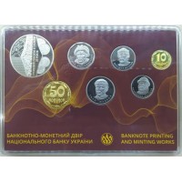 Годовой набор монет Украины 2021