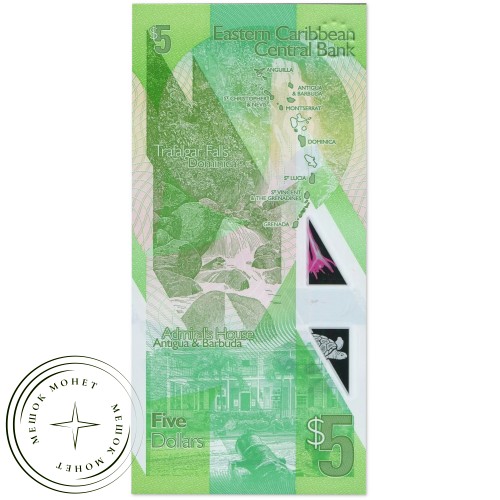 Восточные Карибы 5 долларов 2021 — 937046476