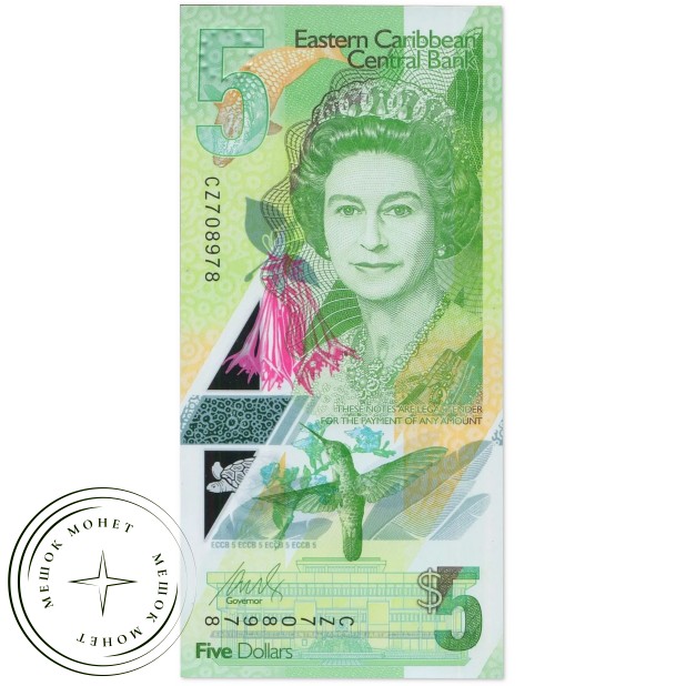 Восточные Карибы 5 долларов 2021 — 937046476