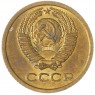 1 копейка 1971