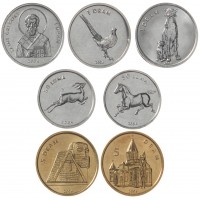 Нагорный Карабах набор монет образца 2004 UNC