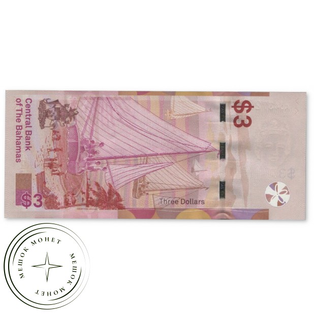 Багамские острова 3 доллара 2019 — 937045621