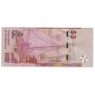 Багамские острова 3 доллара 2019 — 937045621