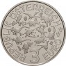 Австрия 3 евро 2021 Дейноних