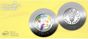 Италия 5 евро Международный год женщин-фермеров ФАО: серебро Proof с цветом