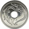 Папуа—Новая Гвинея 1 кина 2010 — 937046509