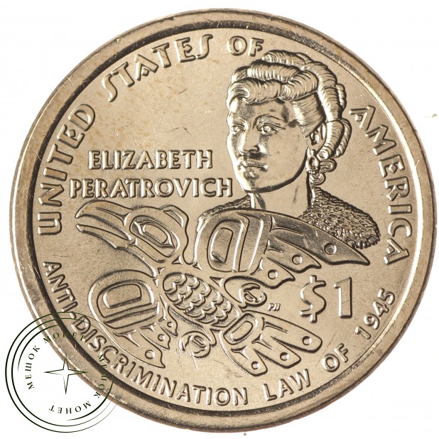 США 1 доллар 2020 Антидискриминационный закон Элизабет Ператрович