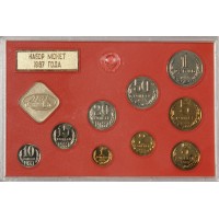 Монета Годовой набор 1987 года ЛМД твёрдый