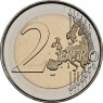 Португалия 2 Евро 2025 Всемирное скаутское и молодежное движение— 937045527