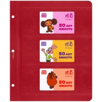 Универсальный лист для транспортных карт метро