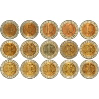 Набор монет Красная книга 1991-1994 UNC