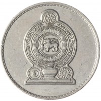 Монета Шри-Ланка 1 рупия 1994