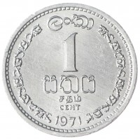 Шри-Ланка 1 цент 1971