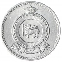 Монета Шри-Ланка 1 цент 1971