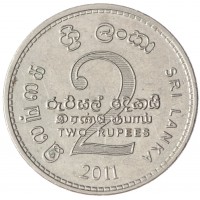 Шри-Ланка 2 рупии 2011