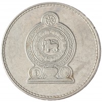Монета Шри-Ланка 2 рупии 2011