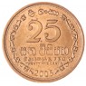Шри-Ланка 25 центов 2005
