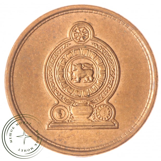 Шри-Ланка 25 центов 2005
