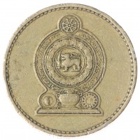 Монета Шри-Ланка 5 рупий 1986