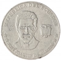 Монета Эквадор 25 сентаво 2000