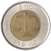 Эфиопия 1 бирр 2010