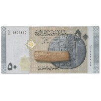 Сирия 50 фунтов 2021