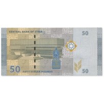Сирия 50 фунтов 2021