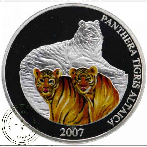 Монголия 500 тугриков 2007 Амурский тигр