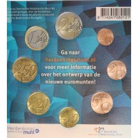 Монета Нидерланды Годовой набор евро 2014