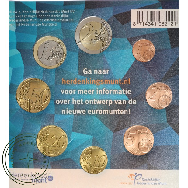 Нидерланды Годовой набор евро 2014