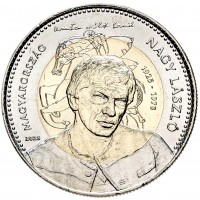 Монета Венгрия 100 форинтов 2025 100 лет со дня рождения Ласло Надь