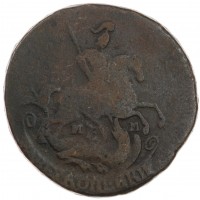 Монета 2 копейки 1763 ММ