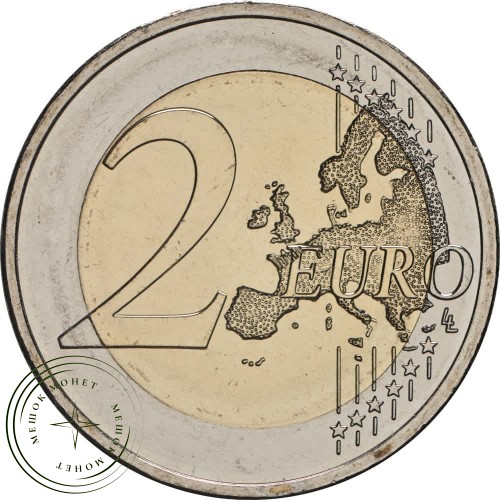 Словакия 2 евро 2023 100 лет первому переливанию крови в Словакии — 937037626