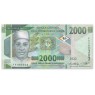 Гвинея 2000 франков 2022 — 937045797