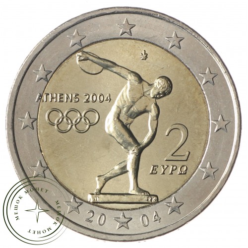 Греция 2 евро 2004 Летние Олимпийские игры 2004 в Афинах