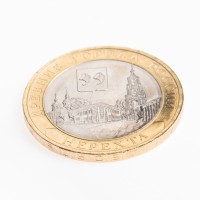 Монета 10 рублей 2014 Нерехта