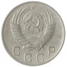 10 копеек 1955 -937041694 