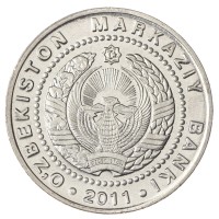 Монета Узбекистан 500 сум 2011