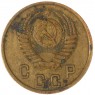 2 копейки 1951 — 937035359