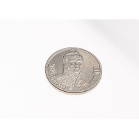 Монета 2 рубля 2012 Александр I UNC