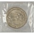 3 рубля 1992 Александр Невский (в запайке) UNC