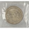 3 рубля 1992 Александр Невский (в запайке) UNC - 937037520