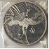 3 рубля 1994 Открытие второго фронта PROOF
