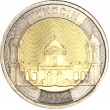 Польша 5 злотых 2025 Тыкоцин