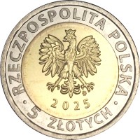 Монета Польша 5 злотых 2025 Тыкоцин