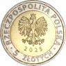 Польша 5 злотых 2025 Откройте для себя Польшу - Тыкоцин