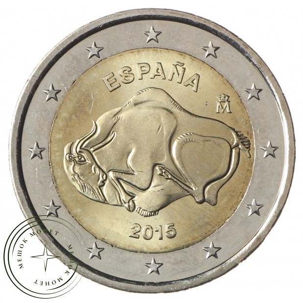 Испания 2 евро 2015 Пещера Альтамира