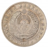 Монета Узбекистан 100 сум 2009 Ташкент